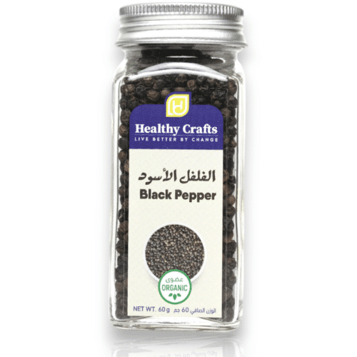 Organic Black Pepper