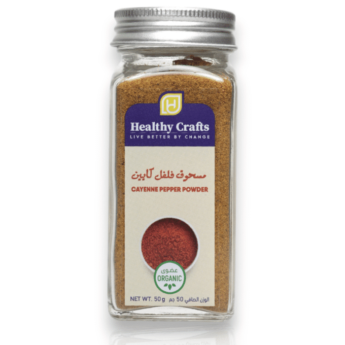 Organic Cayenne Pepper Powder