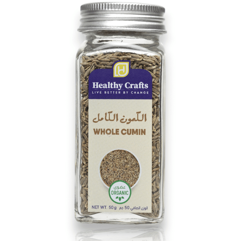 Organic Cumin Whole