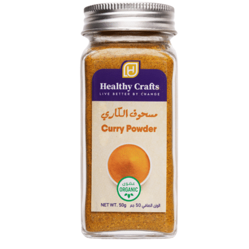 Organic Curry Powder