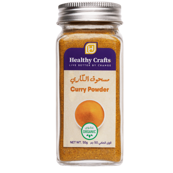 Organic Curry Powder