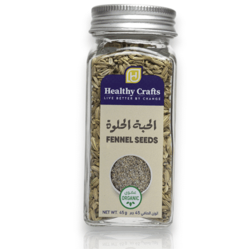 Organic Fennel Seeds