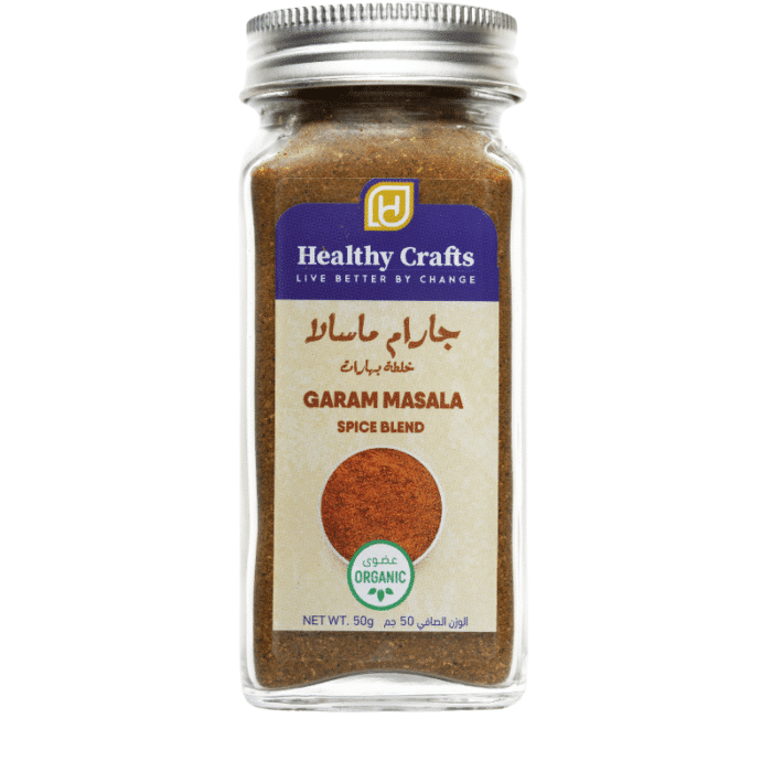 Organic Garam Masala - Spice Blend