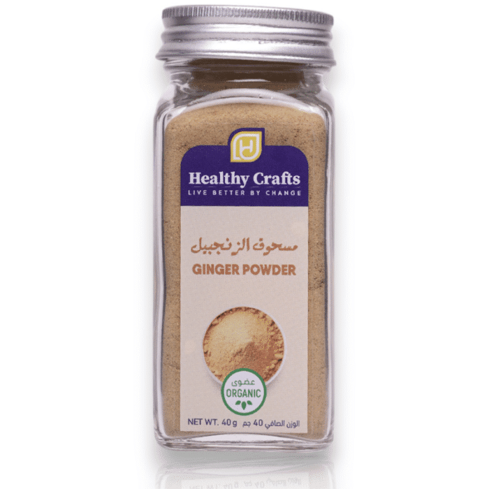 Organic Ginger Powder