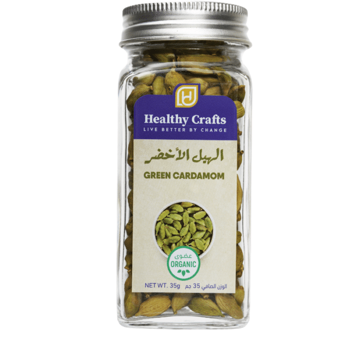 Organic Green Cardamom