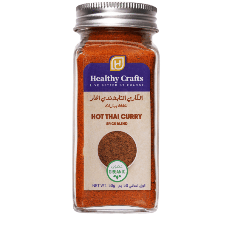 Organic Hot Thai Curry - Spice Blend