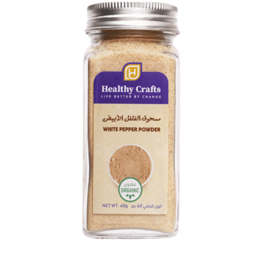 Organic White Pepper Powder