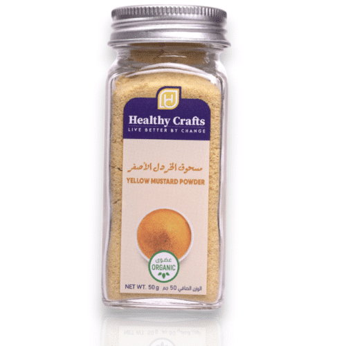 Organic Yellow Mustard Powder