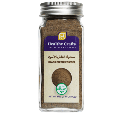 Organic Black Pepper Powder